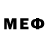 Меф VHQ Cristo Burgos