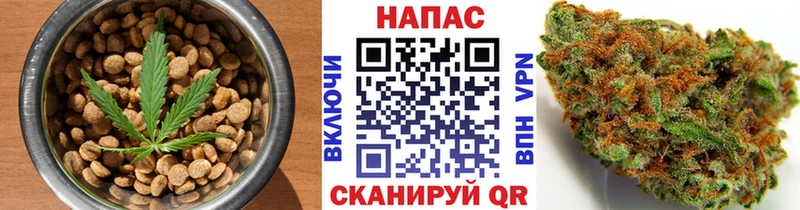 даркнет сайт  Нюрба  Canna-Cookies марихуана 