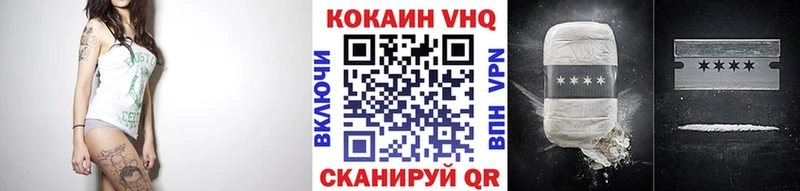 Кокаин Боливия  сколько стоит  Нюрба 