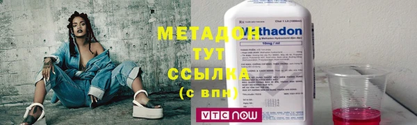 эйфоретик Лихославль