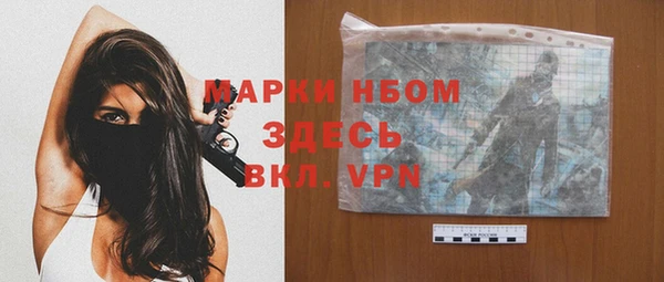 СК Липки