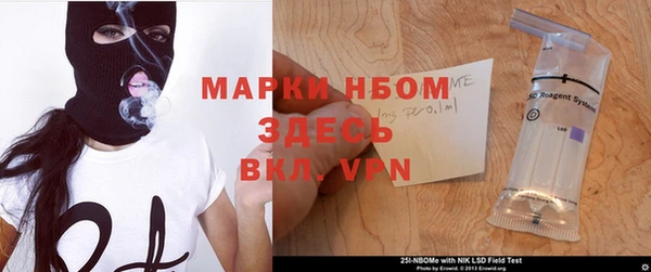эйфоретик Лихославль