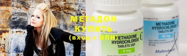 марки nbome Лабытнанги