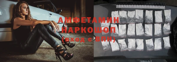 СК Липки