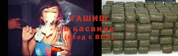 соль ск Лиски