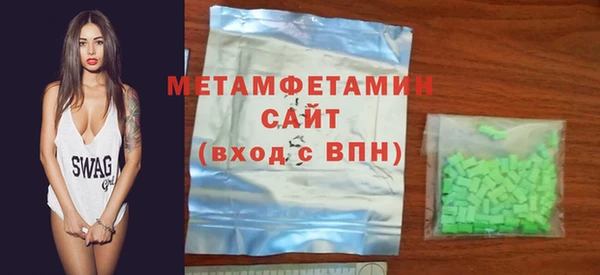 соль ск Лиски