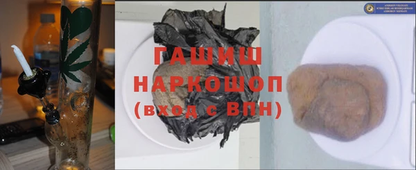 эйфоретик Лихославль