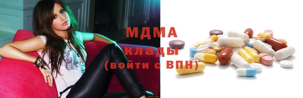 эйфоретик Лихославль