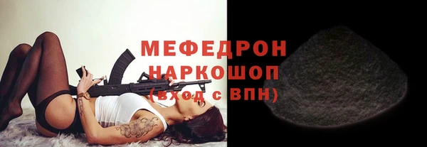 СК Липки
