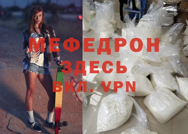 СК Липки