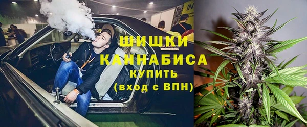 мдма Кострома