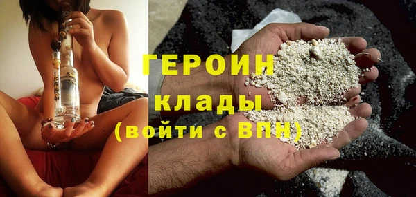 эйфоретик Лихославль