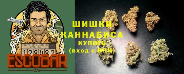 эйфоретик Лихославль