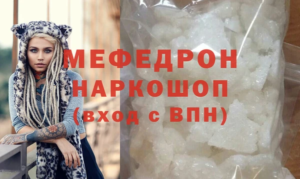 эйфоретик Лихославль