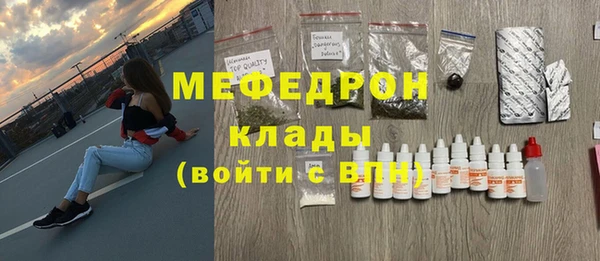 СК Липки