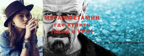 эйфоретик Лихославль