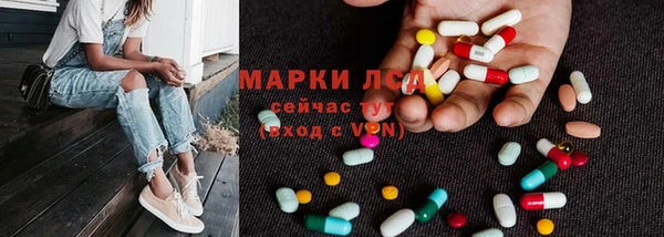 эйфоретик Лихославль