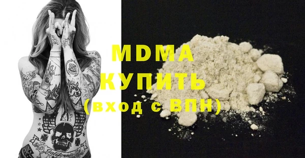 соль ск Лиски