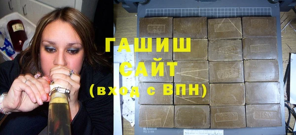 мефедрон Ладушкин