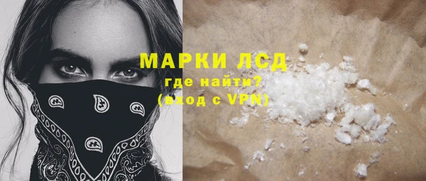 СК Липки