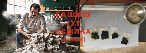 jwh Нижневартовск