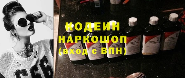 эйфоретик Лихославль