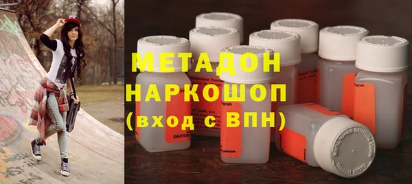 соль ск Лиски