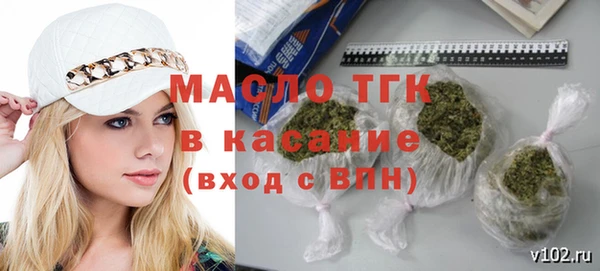 соль ск Лиски