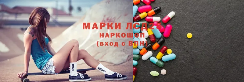 OMG ссылки  Нюрба  ЛСД экстази ecstasy 