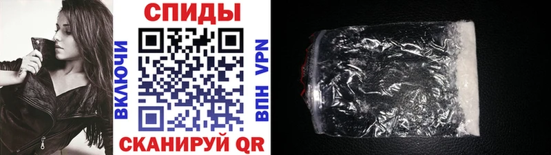 Первитин мет  Нюрба 