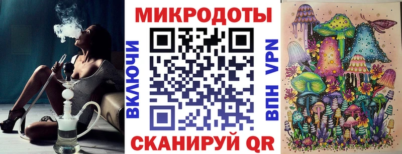 Галлюциногенные грибы MAGIC MUSHROOMS сколько стоит Нюрба